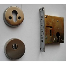 Врезной замок Master Lock 2514Ц (3 ригеля) под цилиндр